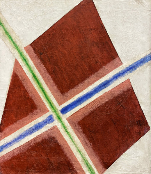 Composition. Diffusion of color (Diffusion of Light), 1917. Creator: Rozanova, Olga Vladimirovna (1886-1918).