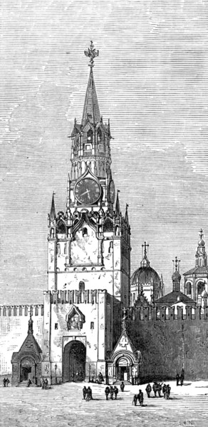 Sketches in Moscow, by our special artist: the Sacred Gate of the Kremlin, 1874. Creator: Unknown.