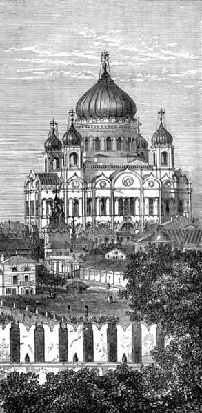 Sketches in Moscow, by our special artist: the Church of the Saviour, 1874. Creator: Unknown.
