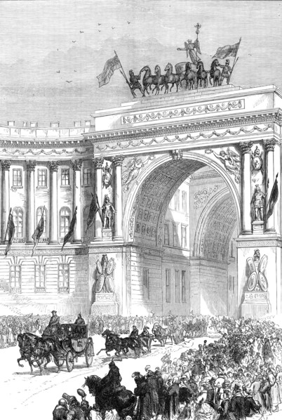 Arrival of the Emperor of Austria at St. Petersburg, from a sketch by our special artist, 1874. Creator: Unknown.