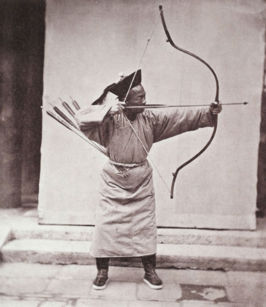 Illustrations of China and its people : a series of two hundred photographs..., 1873-1874. Creator: John Thomson.