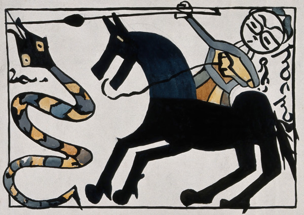 Saint George on horseback killing the dragon with his lance. Creator: Unknown.