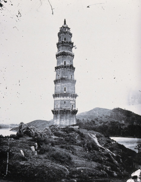 Kwangtung province, China, 1870, (1981). Creator: Unknown.