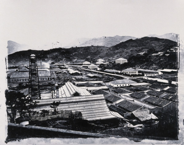 Foochow, Fukien province, China, 1870/71, (1981). Creator: Unknown.