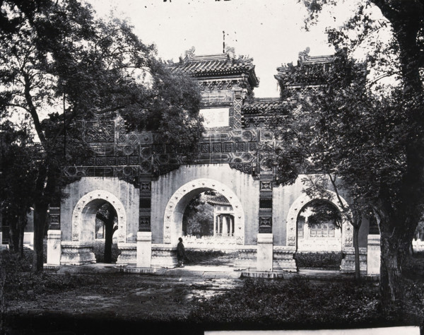 Hall of Classics (Guozijian), Peking: a triple archway of sculpted marble leading... 1871, (1981). Creator: Unknown.