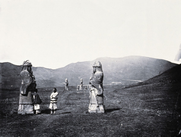 Nanking, Kiangsu province, China, 1871, (1981). Creator: Unknown.