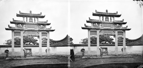 Fujian, province, China: a pailou (memorial arch) dedicated to a virtuous widow, 1870/1871. Creator: John Thomson.