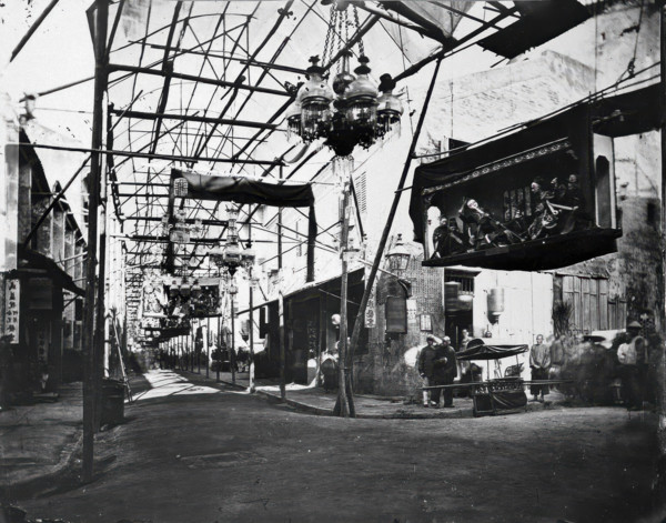 Bonham Strand, Hong Kong,  1981 (from a negative of 1869). Creator: John Thomson.