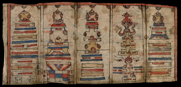 Tibetan paper charm consisting of five figures. Creator: Unknown.
