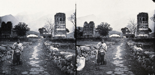 Kiukiang, Kiangsi province, China, c1870, (1981). Creator: Unknown.