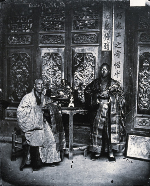 China, 1869, (1981). Creator: Unknown.