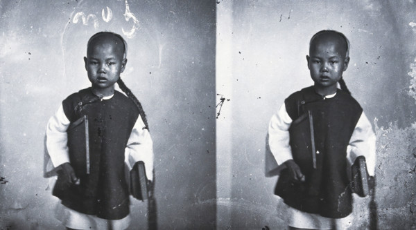 Canton, Kwangtung province, China, 1869, (1981). Creator: Unknown.