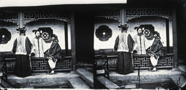 Peking, Pechili province, China, 1869, (1981). Creator: Unknown.