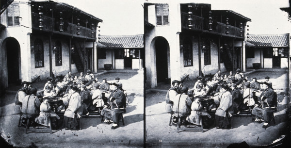Peking, Pechili province, China, 1869, (1981). Creator: Unknown.