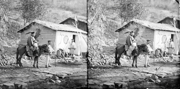Upper Yangtze, China, 1869. Creator: John Thomson.