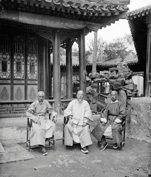 Peking, Pechili province, China, 1869. Creator: John Thomson.