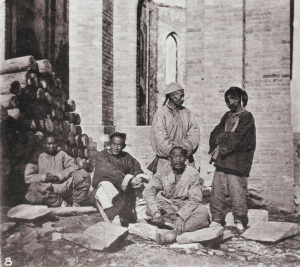 Illustrations of China and its people : a series of two hundred photographs, with..., 1873-1874. Creator: John Thomson.