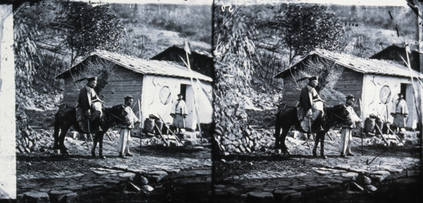 Upper Yangtze, China, 1981 (from a negative of 1869). Creator: John Thomson.