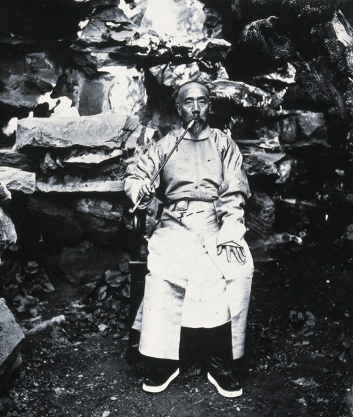 Peking, Pechili province, China, 1981 (from a negative of 1869). Creator: John Thomson.