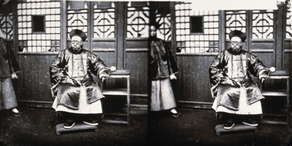 Peking, Pechili province, China,  1981 (from a negative of 1869). Creator: John Thomson.