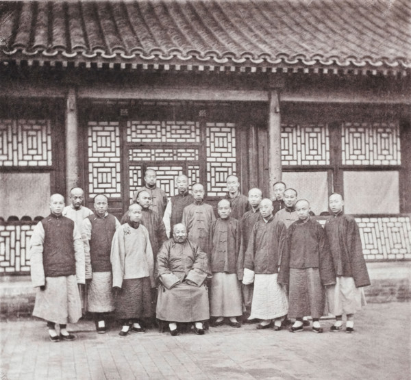 Illustrations of China and its people : a series of two hundred photographs..., 1873-1874. Creator: John Thomson.