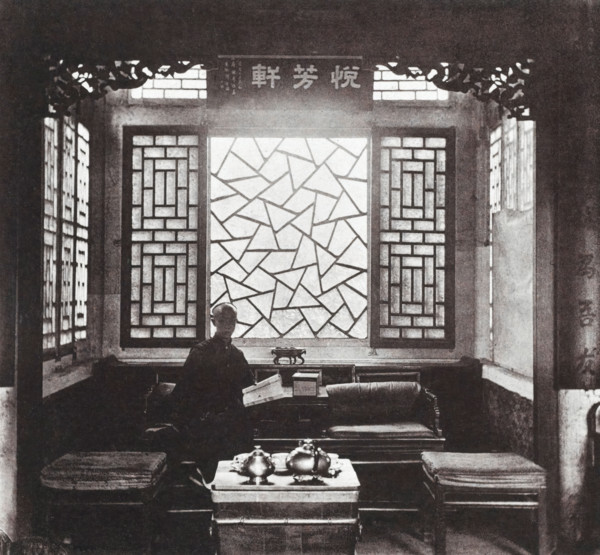 Illustrations of China and its people : a series of two hundred photographs..., 1873-1874. Creator: John Thomson.