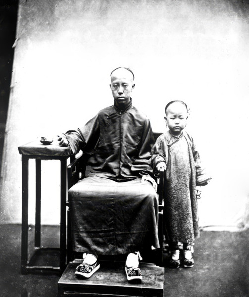 Canton, Kwangtung province, China, 1981 (from a negative of 1869). Creator: John Thomson.