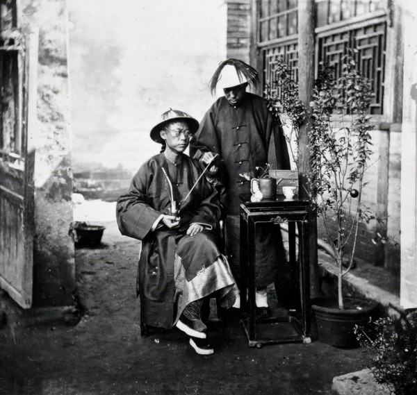 China, 1981 (from a negative of 1869). Creator: John Thomson.