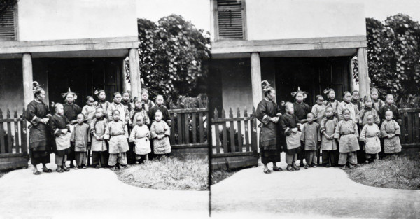 Fukien province, China, 1981 (from a negative of 1871). Creator: John Thomson.
