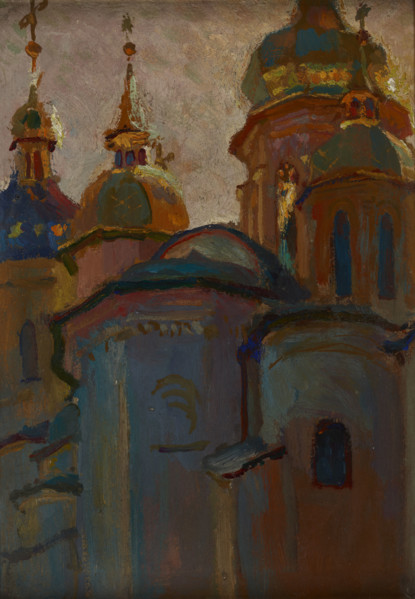 Saint Sophia’s Orthodox Cathedral in Kyiv, 1903. Creator: Jan Stanislawski.