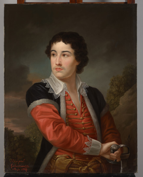 Portrait of Young Prince Adam Jerzy Czartoryski (1770-1861), 1867. Creator: Jan Galuszkiewicz.