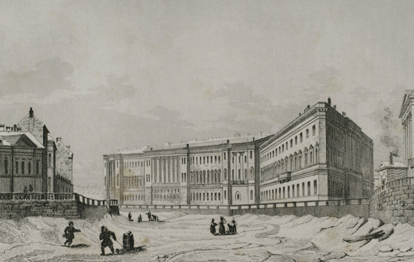 View of the General Staff Building on the bank of the Moyka River Canal, St Petersburg, Russia, 1839 Creator: Traversier.