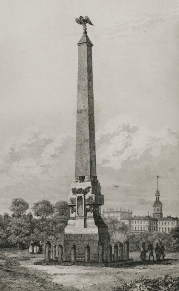Obelisk in Poltava, (in present day Ukraine), 1839.  Creator: Augustin François Lemaitre.