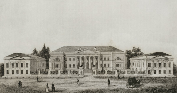 Armenian College, Moscow, Russia, 1838. Creator: Unknown.