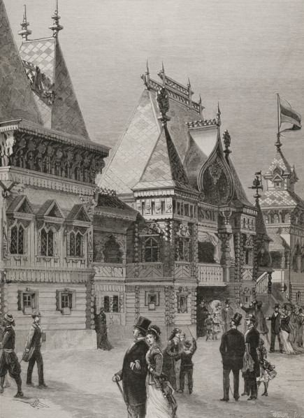 Facade of the Russian section at the Palace of the Champ de Mars, Paris Exposition, 1878. Creator: Unknown.