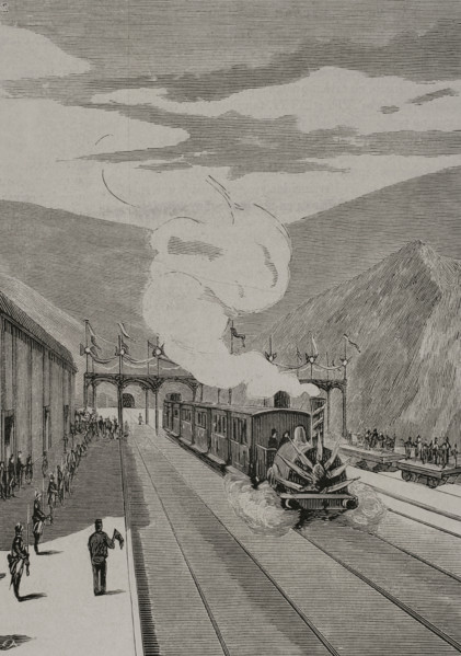 Inauguration of the France Railroad in Gerona, on January 20, 1878.  Creator: Unknown.