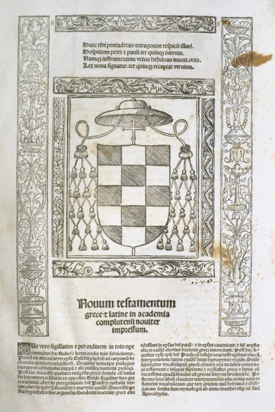 Complutensian Polyglot Bible, 1514-1517.  Creator: Unknown.