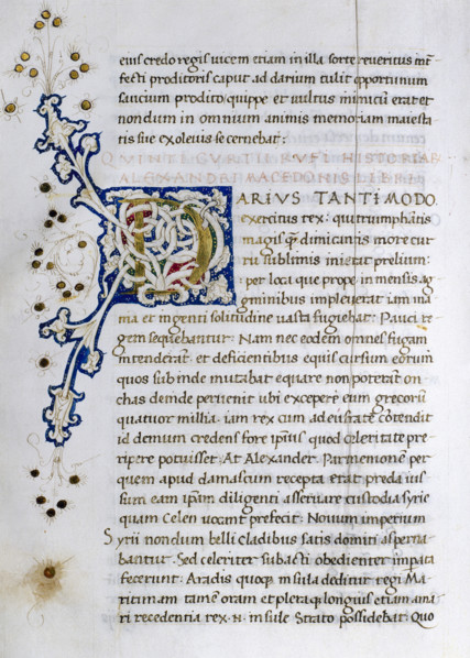 Historiae Alexandri Magni Macedonis (Stories of Alexander the Great of Macedonia), 1466 (2000).  Creator: Unknown.