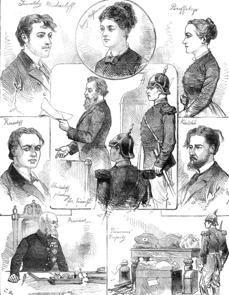 Assassination of the late Emperor of Russia: the condemned prisoners, 1881. Creator: Unknown.