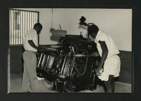 Kampala, Uganda, c1950s. Creator: Unknown.