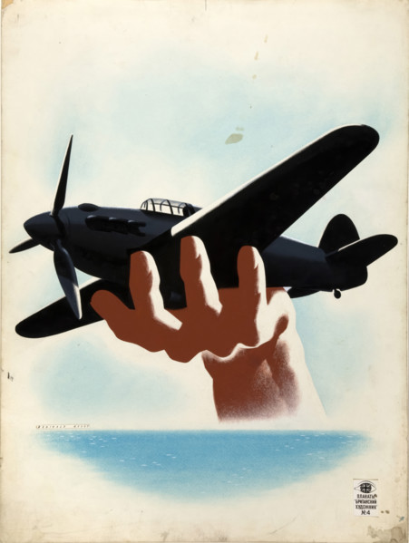 Unity of Strength WWII poster., between 1939 and 1946. Creators: Central Office of Information, Reginald Mount.