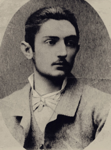 Miguel de Unamuno, 1884. Creator: Anonymous.