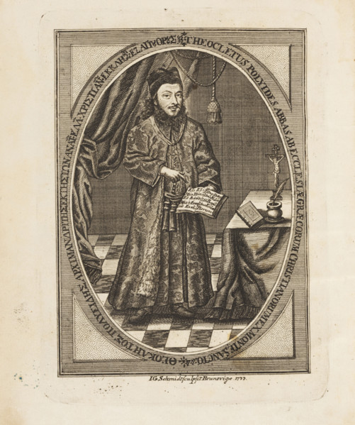 Theoklitos Polyeidis (1698-1759). Frontispiece from: Sacra tuba fidei, 1736. Creator: Schmidt, Johann Georg (1694-1767).