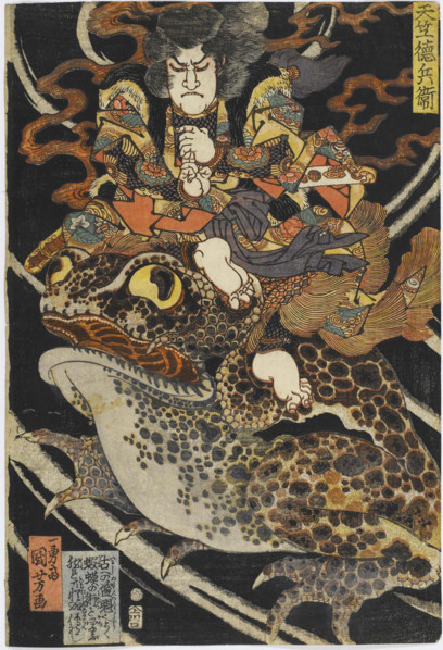 Tenjiku Tokubei, c1827. Creator: Kuniyoshi, Utagawa (1797-1861).