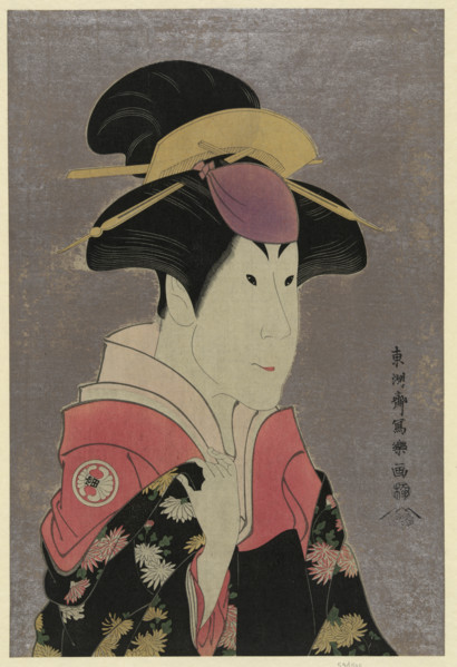 The actor Segawa Tomisaburo II as Yadorigi, wife of Ogishi Kurando, 1794. Creator: Sharaku, Toshusai (active 1794-1795).