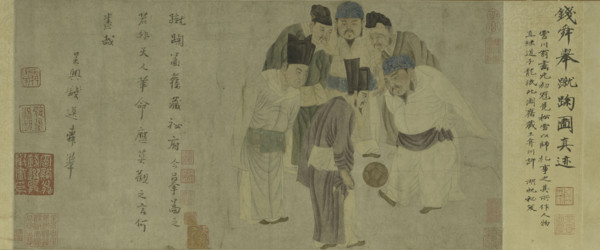 Cuju Scroll (Emperor Taizu of Song Playing Cuju), 13th century. Creator: Su Hanchen, (after) (1094-1172).