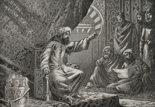Averroes (Abu al-Walid Muhammad ibn Ahmad ibn Rushd) (1126-1198), 1890.  Creator: Joan Serra y Pausas.