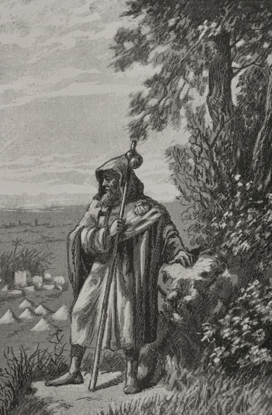 Berenguer Ramon II (c1053-1097), so-called "the Fratricide", 1890.  Creator: Joan Serra y Pausas.
