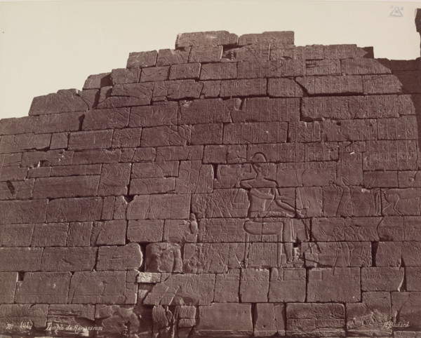 Back of the First Pylon of the Ramesseum. Luxor, West Bank, late 19th century. Creator: Henri Bechard.