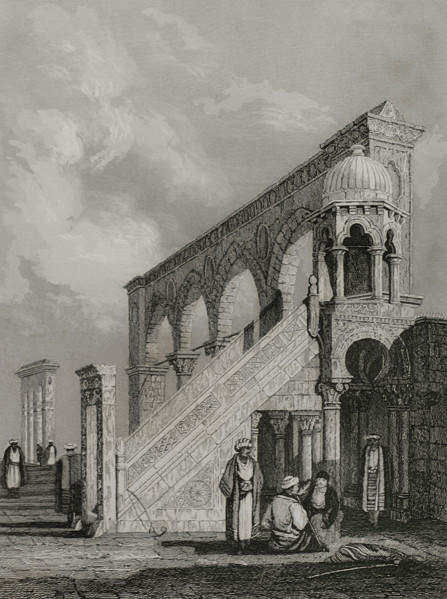 Pulpit on the platform of the Mosque of Omar, Jerusalem, 1840.  Creator: Émile Rouargue.